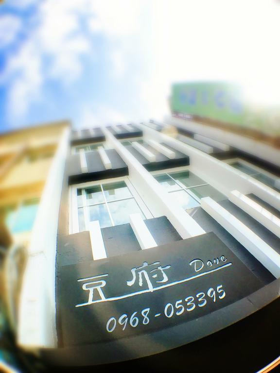 Dove B&B Hualien Buitenkant foto